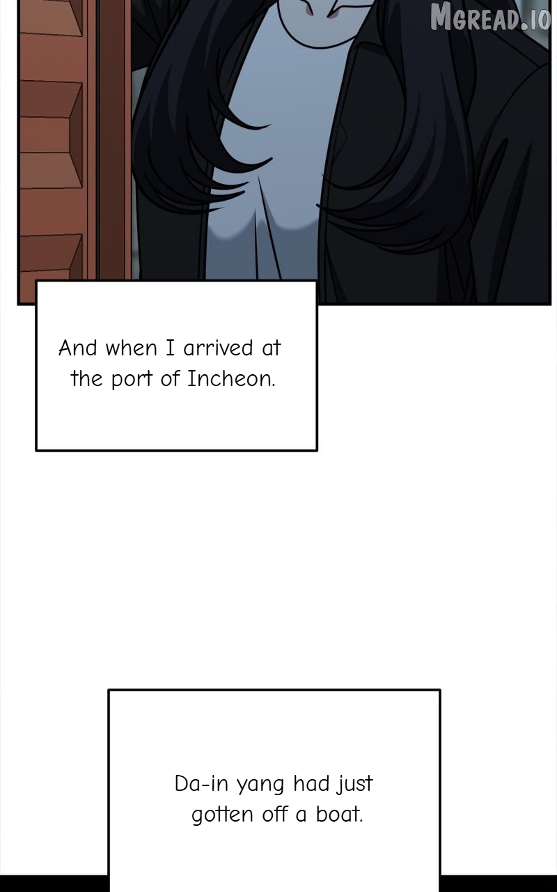 Change Me Chapter 240  - page 2